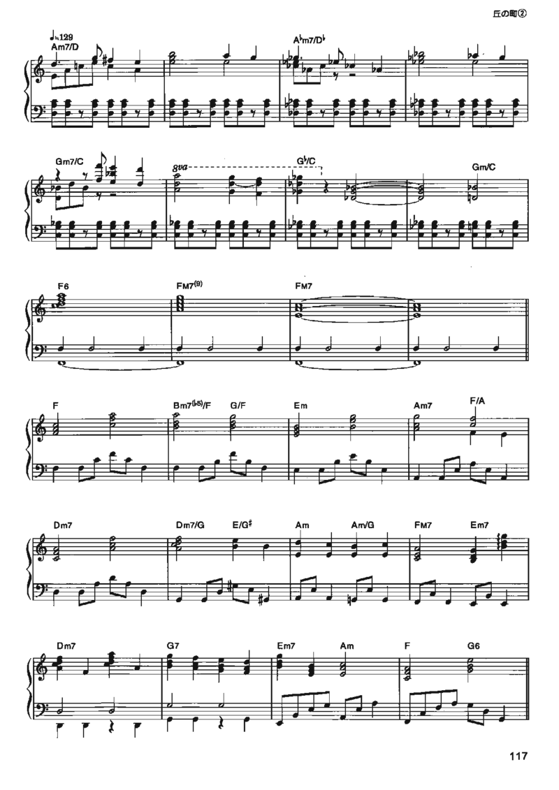 宫崎骏动画作品选曲2003_一万首著名钢琴曲谱哈农贝多芬合集视频教学电子版高清无水印可打印_02现代钢琴谱合集_久石让钢琴谱全集