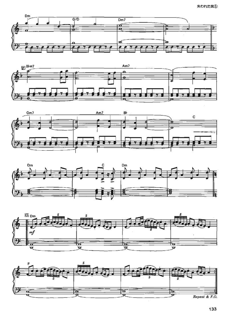 宫崎骏动画作品选曲2003_一万首著名钢琴曲谱哈农贝多芬合集视频教学电子版高清无水印可打印_02现代钢琴谱合集_久石让钢琴谱全集