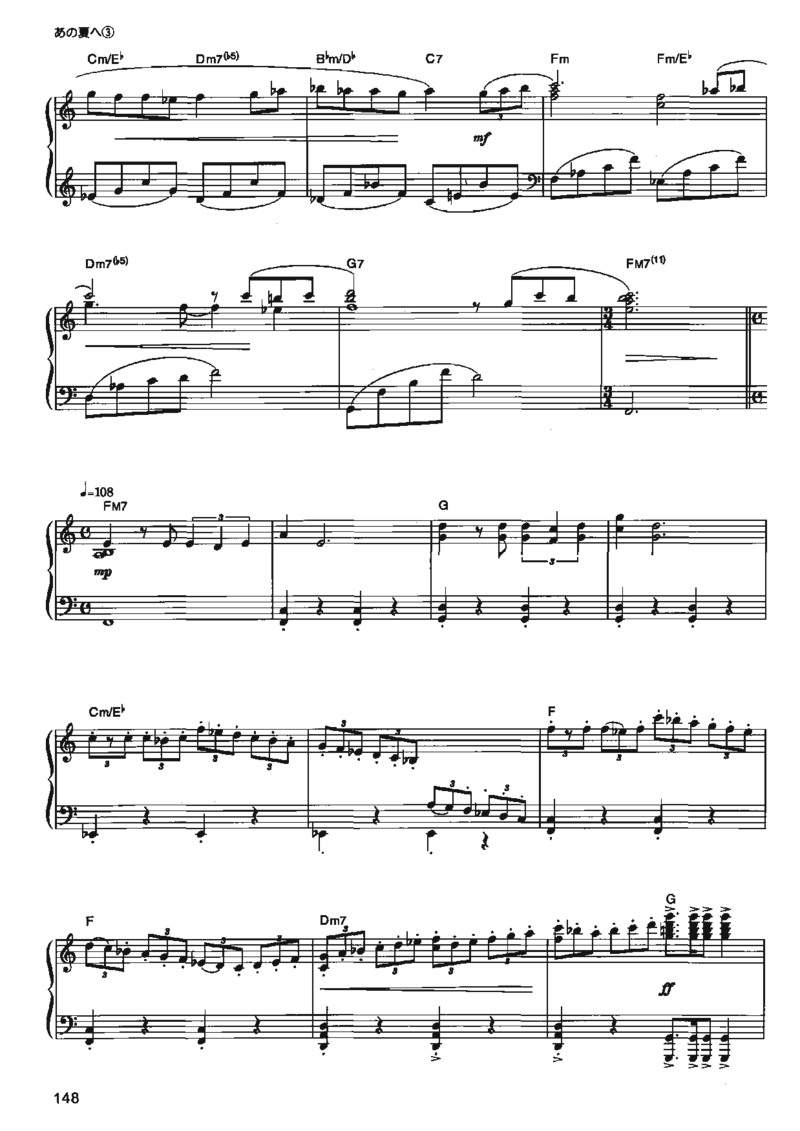 宫崎骏动画作品选曲2003_一万首著名钢琴曲谱哈农贝多芬合集视频教学电子版高清无水印可打印_02现代钢琴谱合集_久石让钢琴谱全集