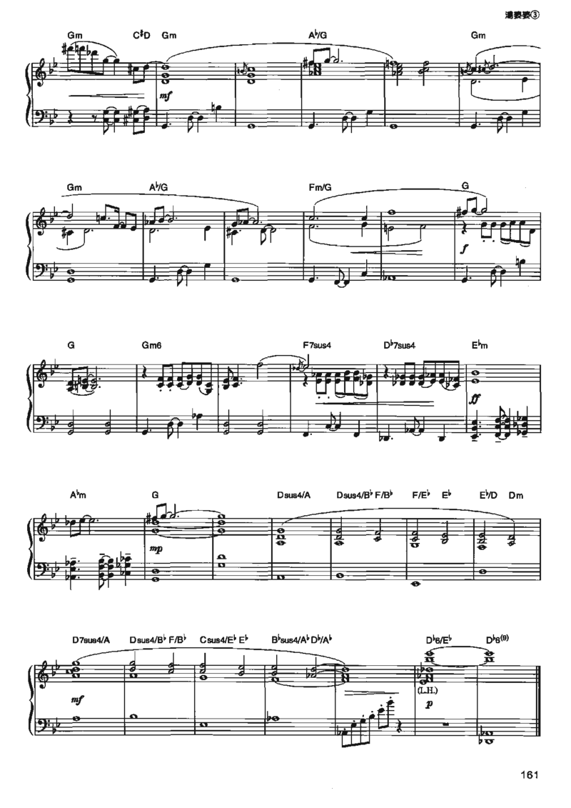 宫崎骏动画作品选曲2003_一万首著名钢琴曲谱哈农贝多芬合集视频教学电子版高清无水印可打印_02现代钢琴谱合集_久石让钢琴谱全集