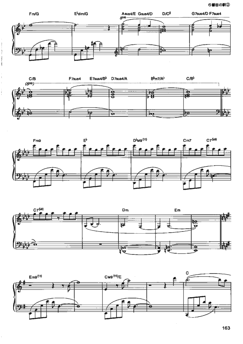 宫崎骏动画作品选曲2003_一万首著名钢琴曲谱哈农贝多芬合集视频教学电子版高清无水印可打印_02现代钢琴谱合集_久石让钢琴谱全集