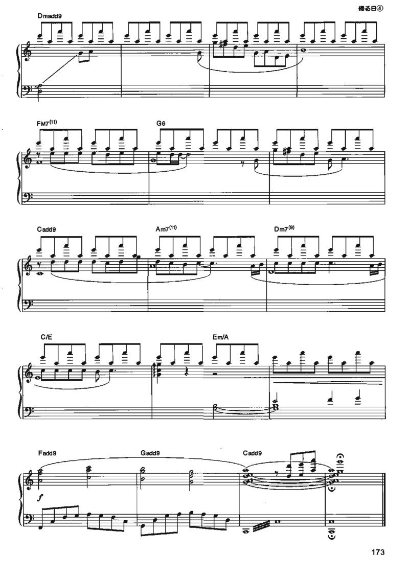 宫崎骏动画作品选曲2003_一万首著名钢琴曲谱哈农贝多芬合集视频教学电子版高清无水印可打印_02现代钢琴谱合集_久石让钢琴谱全集