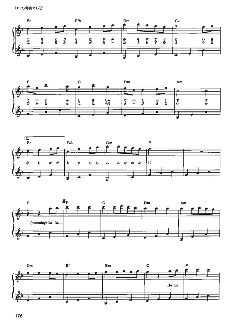 宫崎骏动画作品选曲2003_一万首著名钢琴曲谱哈农贝多芬合集视频教学电子版高清无水印可打印_02现代钢琴谱合集_久石让钢琴谱全集
