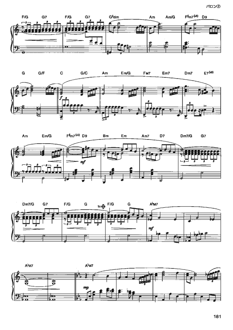 宫崎骏动画作品选曲2003_一万首著名钢琴曲谱哈农贝多芬合集视频教学电子版高清无水印可打印_02现代钢琴谱合集_久石让钢琴谱全集