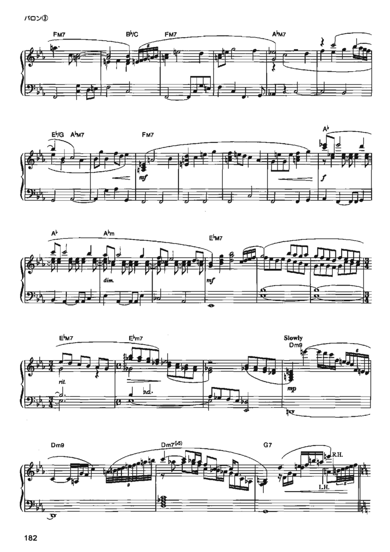 宫崎骏动画作品选曲2003_一万首著名钢琴曲谱哈农贝多芬合集视频教学电子版高清无水印可打印_02现代钢琴谱合集_久石让钢琴谱全集