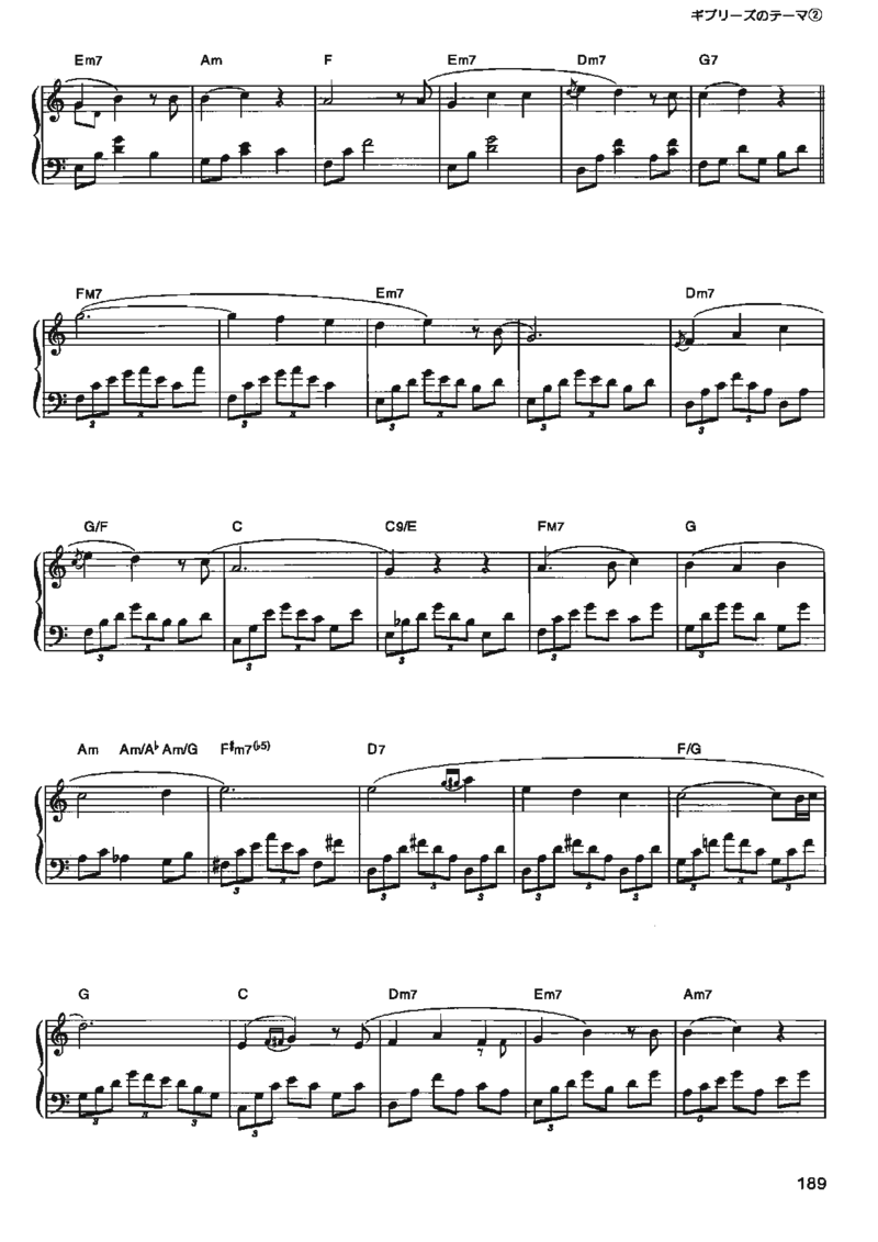 宫崎骏动画作品选曲2003_一万首著名钢琴曲谱哈农贝多芬合集视频教学电子版高清无水印可打印_02现代钢琴谱合集_久石让钢琴谱全集