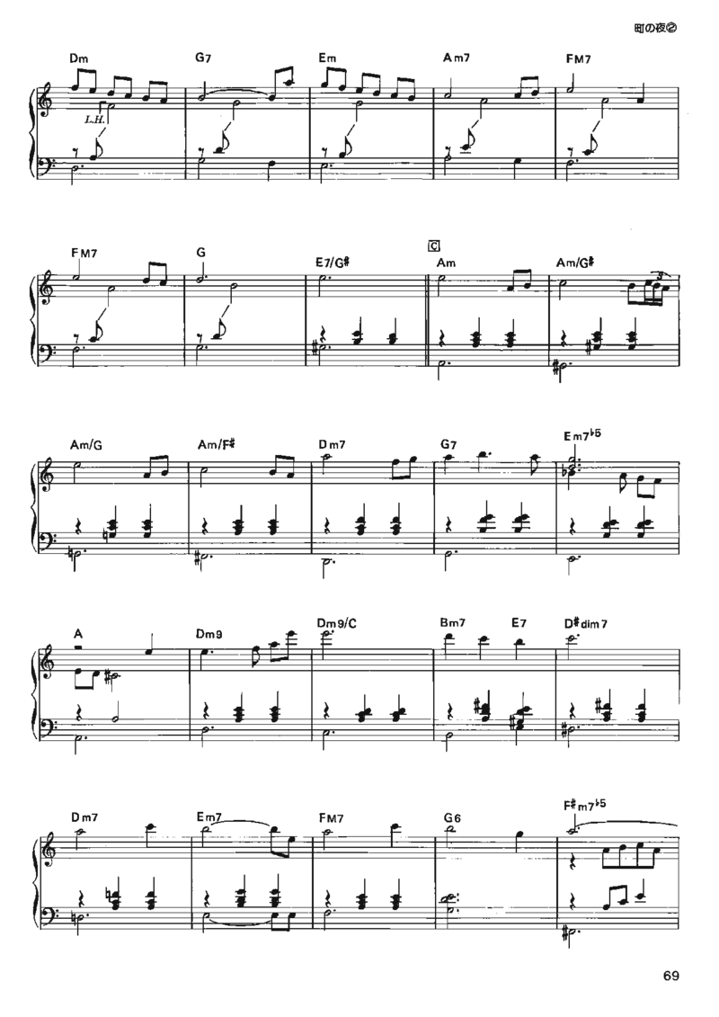 宫崎骏动画作品选曲2003_一万首著名钢琴曲谱哈农贝多芬合集视频教学电子版高清无水印可打印_02现代钢琴谱合集_久石让钢琴谱全集