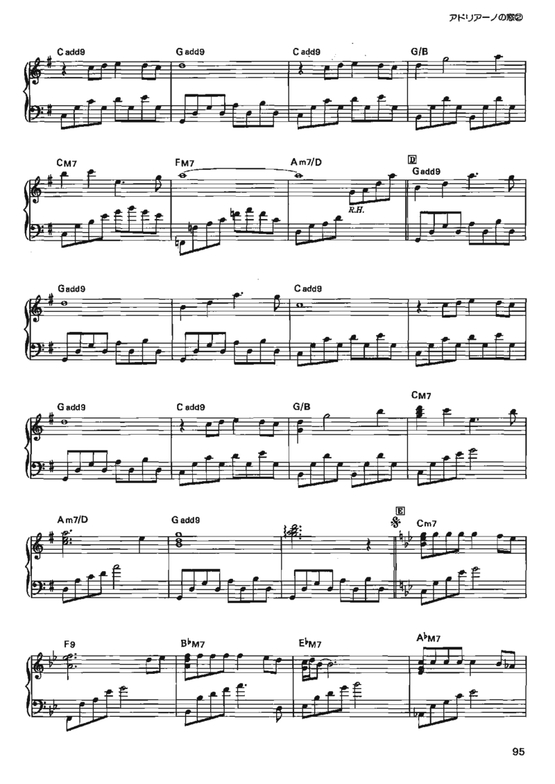 宫崎骏动画作品选曲2003_一万首著名钢琴曲谱哈农贝多芬合集视频教学电子版高清无水印可打印_02现代钢琴谱合集_久石让钢琴谱全集