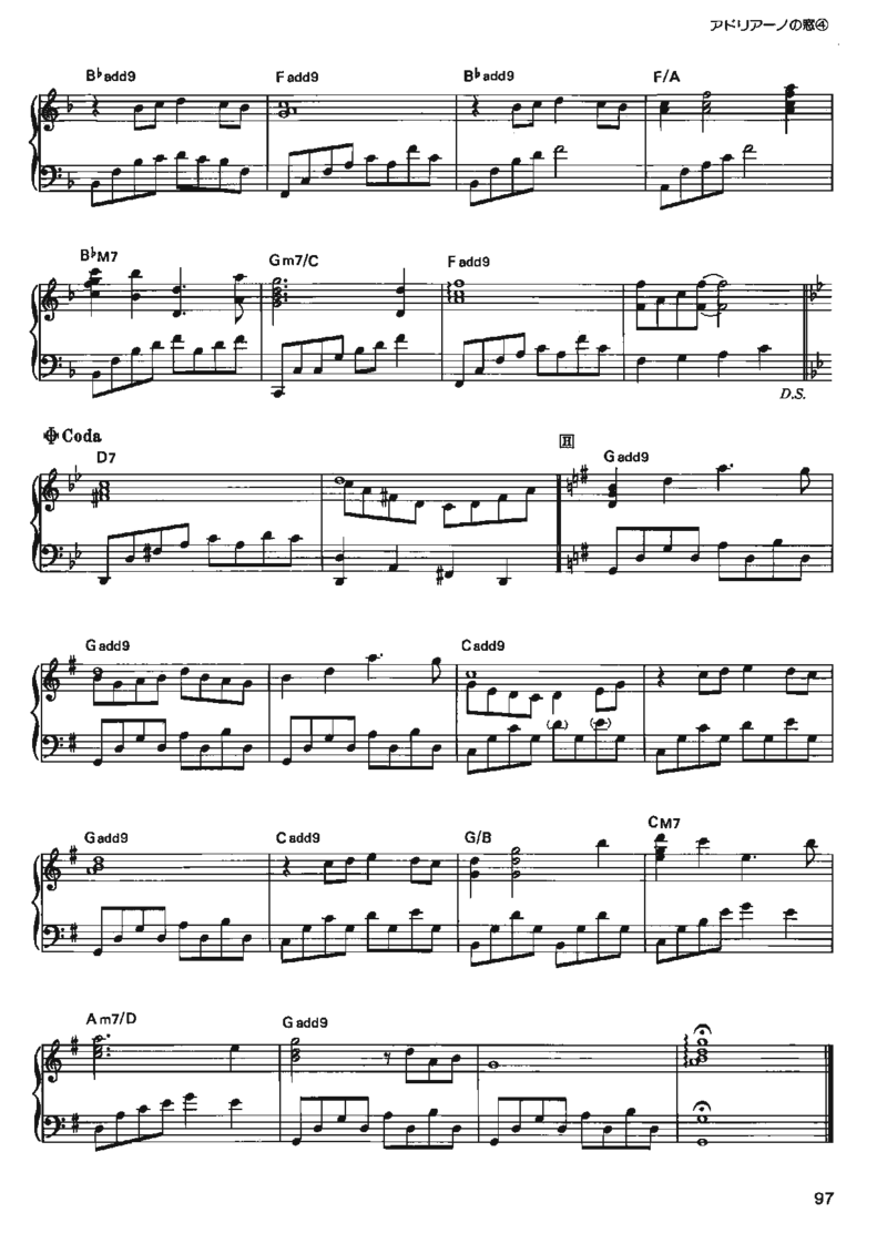 宫崎骏动画作品选曲2003_一万首著名钢琴曲谱哈农贝多芬合集视频教学电子版高清无水印可打印_02现代钢琴谱合集_久石让钢琴谱全集