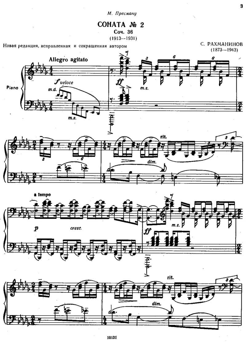 拉赫玛尼诺夫奏鸣曲_一万首著名钢琴曲谱哈农贝多芬合集视频教学电子版高清无水印可打印_1古典钢琴知名音乐家谱_拉赫玛尼诺夫钢琴谱全集