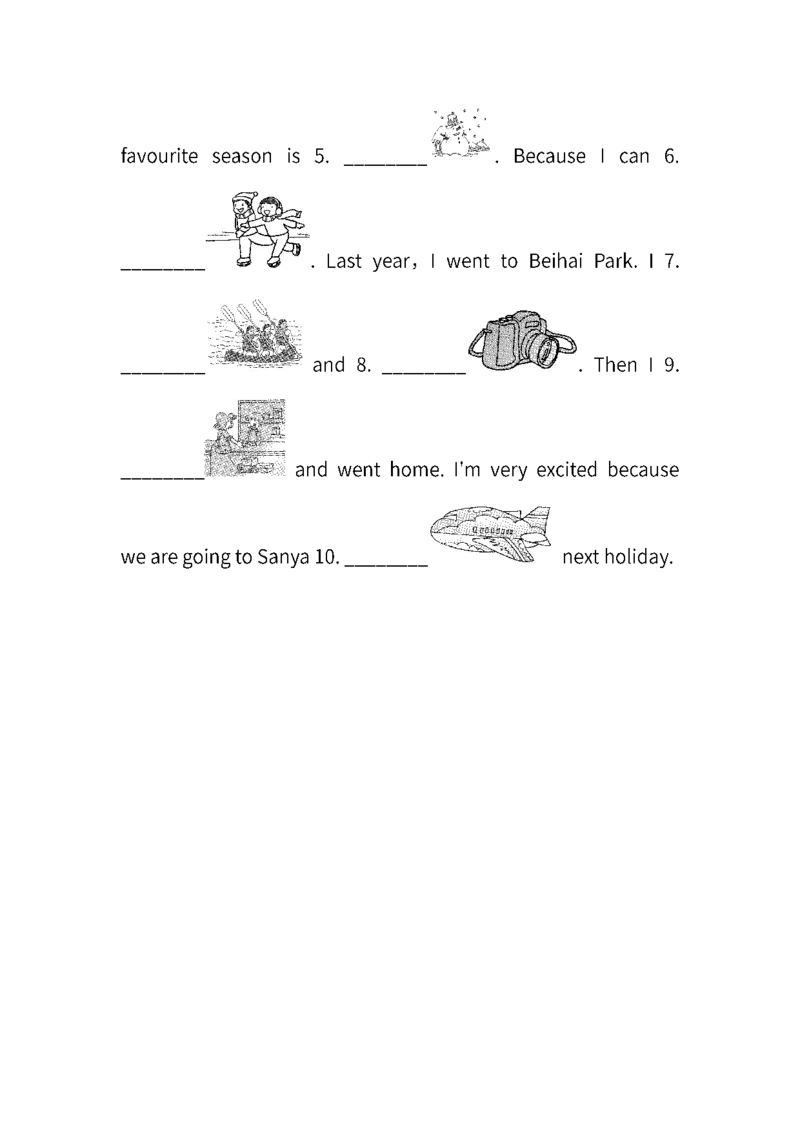 小学英语六年级下册期末词汇专项训练_小学1-6年级全部试卷_英语_六年级_3-11-6、小学六年级英语下册_3-11-6-2、练习题、作业、试题、试卷_人教PEP版_专项练习