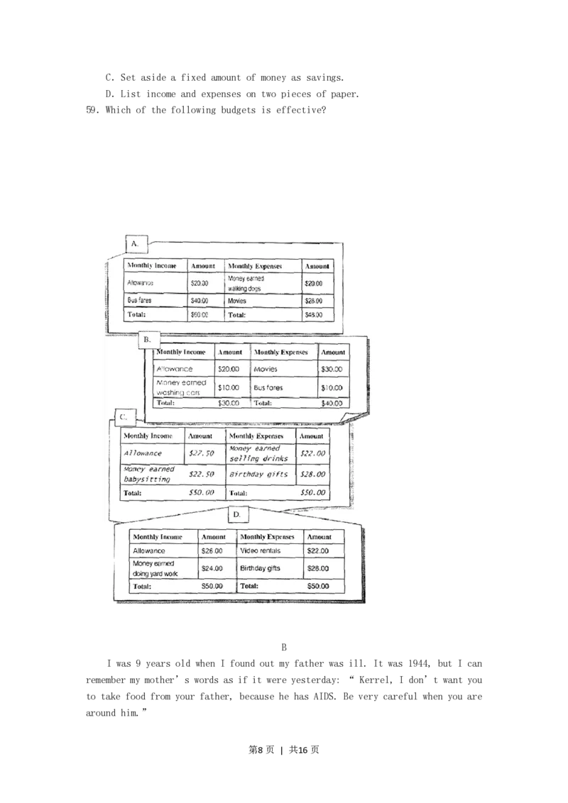 2006年北京高考英语真题及答案_zz20高中真题试卷_英语高考真题试卷_旧1990-2007&middot;高考英语真题_1990-2007&middot;高考英语真题&middot;PDF_北京