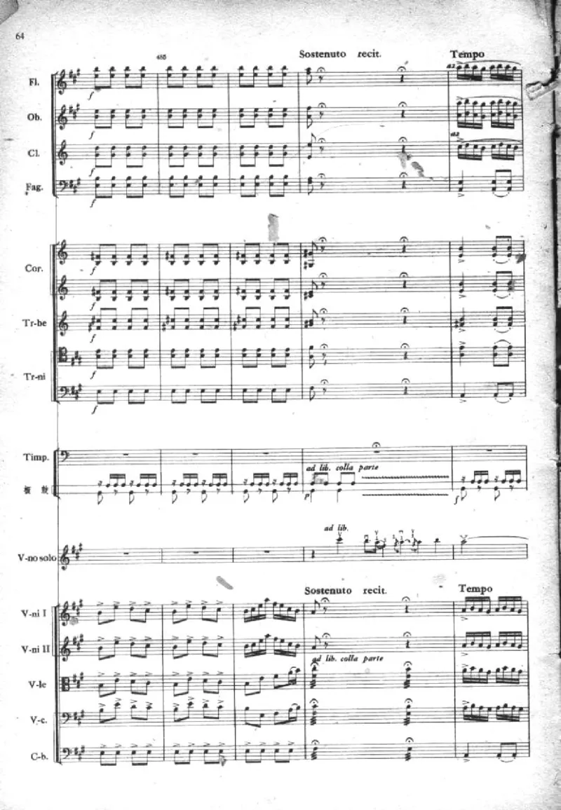 小提琴协奏曲《梁山伯与祝英台》完整版总谱_一万首著名钢琴曲谱哈农贝多芬合集视频教学电子版高清无水印可打印_08名曲总谱合集