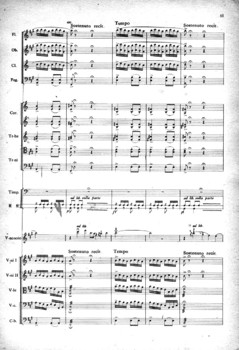 小提琴协奏曲《梁山伯与祝英台》完整版总谱_一万首著名钢琴曲谱哈农贝多芬合集视频教学电子版高清无水印可打印_08名曲总谱合集