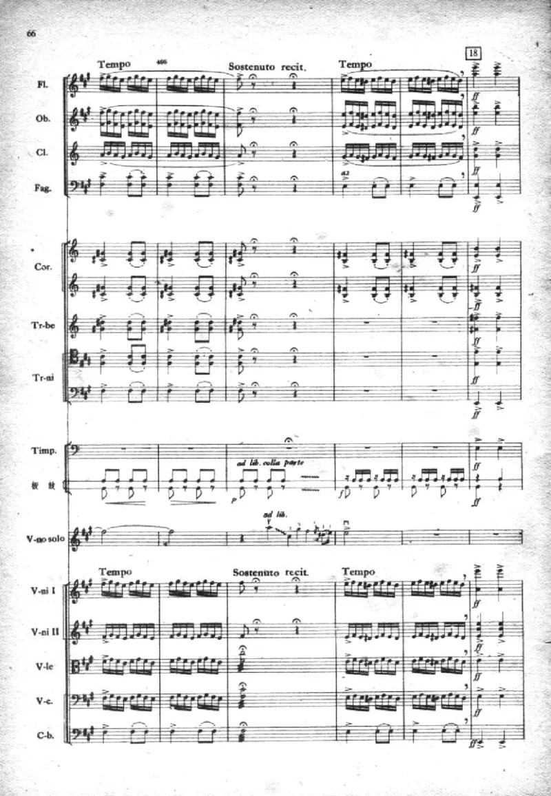 小提琴协奏曲《梁山伯与祝英台》完整版总谱_一万首著名钢琴曲谱哈农贝多芬合集视频教学电子版高清无水印可打印_08名曲总谱合集