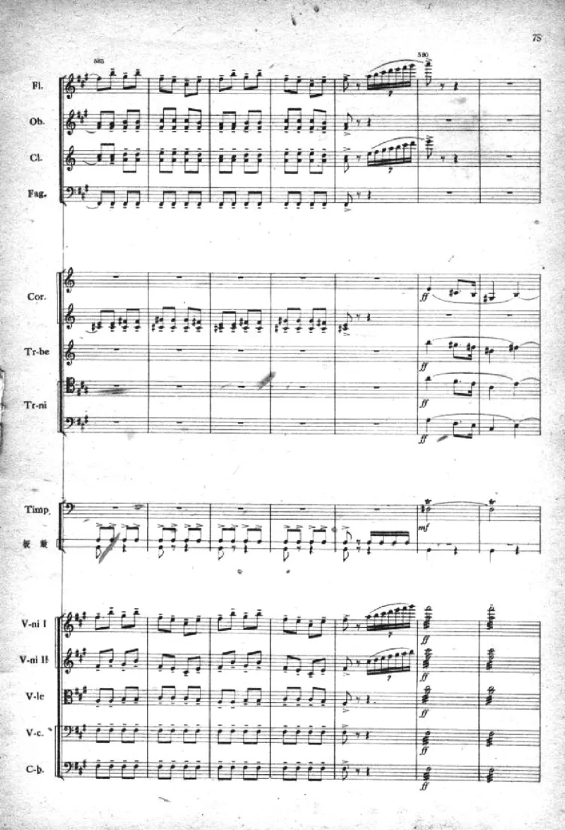 小提琴协奏曲《梁山伯与祝英台》完整版总谱_一万首著名钢琴曲谱哈农贝多芬合集视频教学电子版高清无水印可打印_08名曲总谱合集