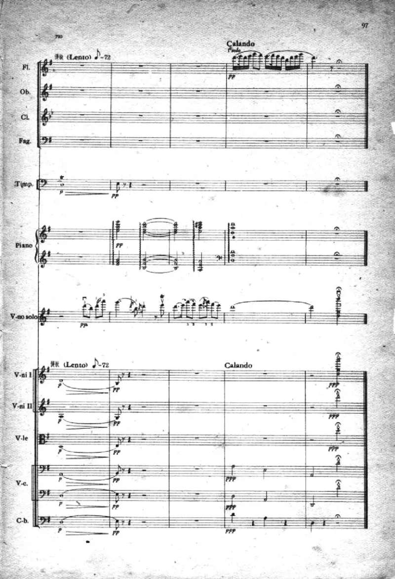 小提琴协奏曲《梁山伯与祝英台》完整版总谱_一万首著名钢琴曲谱哈农贝多芬合集视频教学电子版高清无水印可打印_08名曲总谱合集