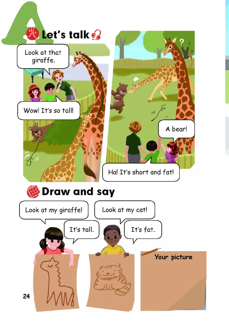 新版PEP小学英语三年级下册电子课本_小学1-6年级全部试卷_英语_三年级_3-8-6、小学三年级英语下册_3-8-6-3、电子教材、课本