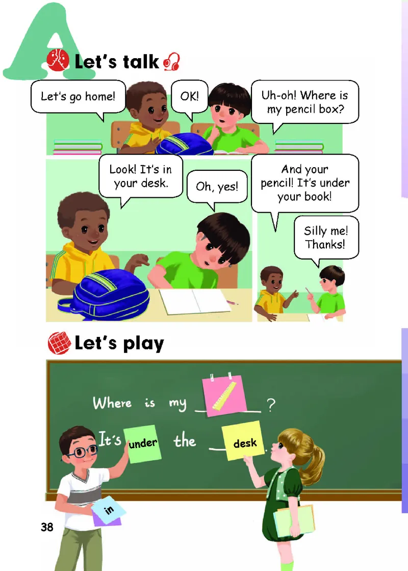 新版PEP小学英语三年级下册电子课本_小学1-6年级全部试卷_英语_三年级_3-8-6、小学三年级英语下册_3-8-6-3、电子教材、课本