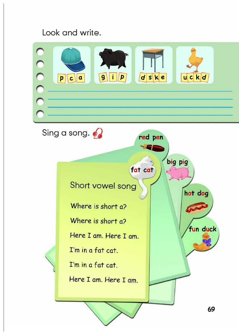 新版PEP小学英语三年级下册电子课本_小学1-6年级全部试卷_英语_三年级_3-8-6、小学三年级英语下册_3-8-6-3、电子教材、课本
