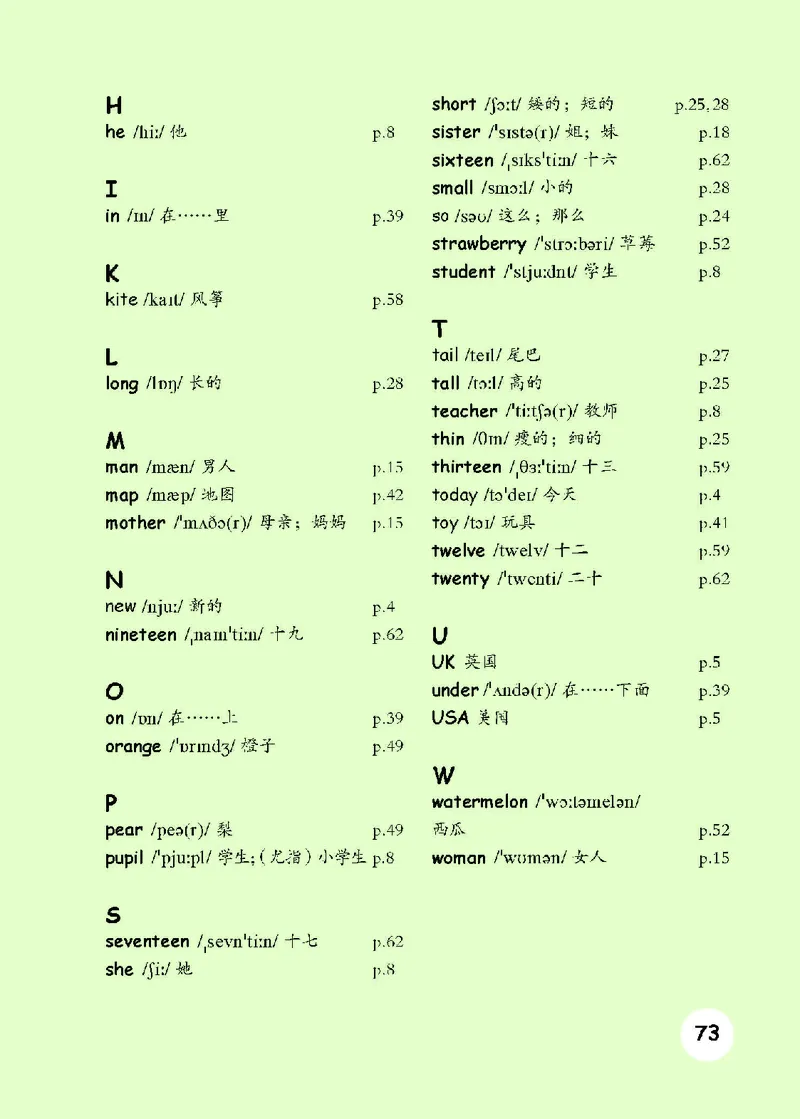 新版PEP小学英语三年级下册电子课本_小学1-6年级全部试卷_英语_三年级_3-8-6、小学三年级英语下册_3-8-6-3、电子教材、课本