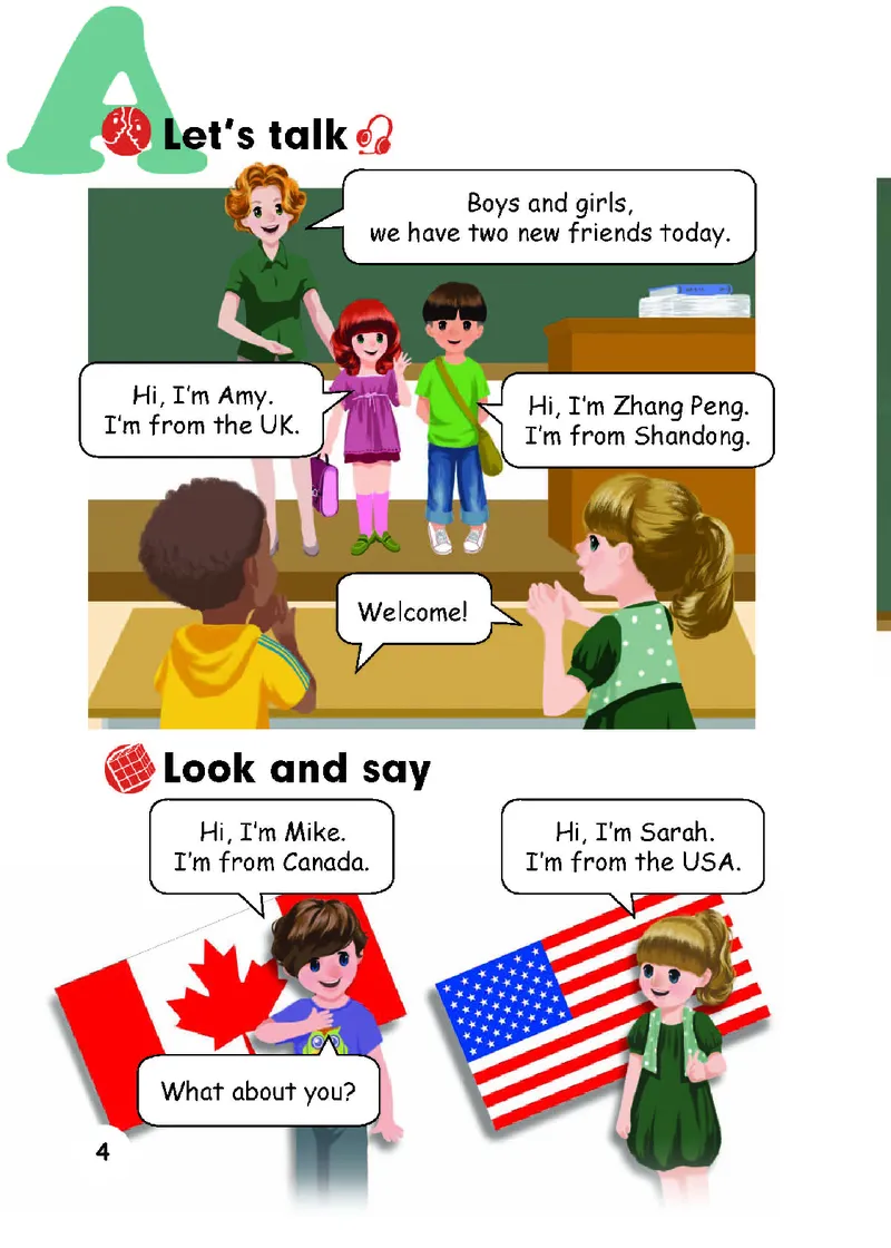 新版PEP小学英语三年级下册电子课本_小学1-6年级全部试卷_英语_三年级_3-8-6、小学三年级英语下册_3-8-6-3、电子教材、课本