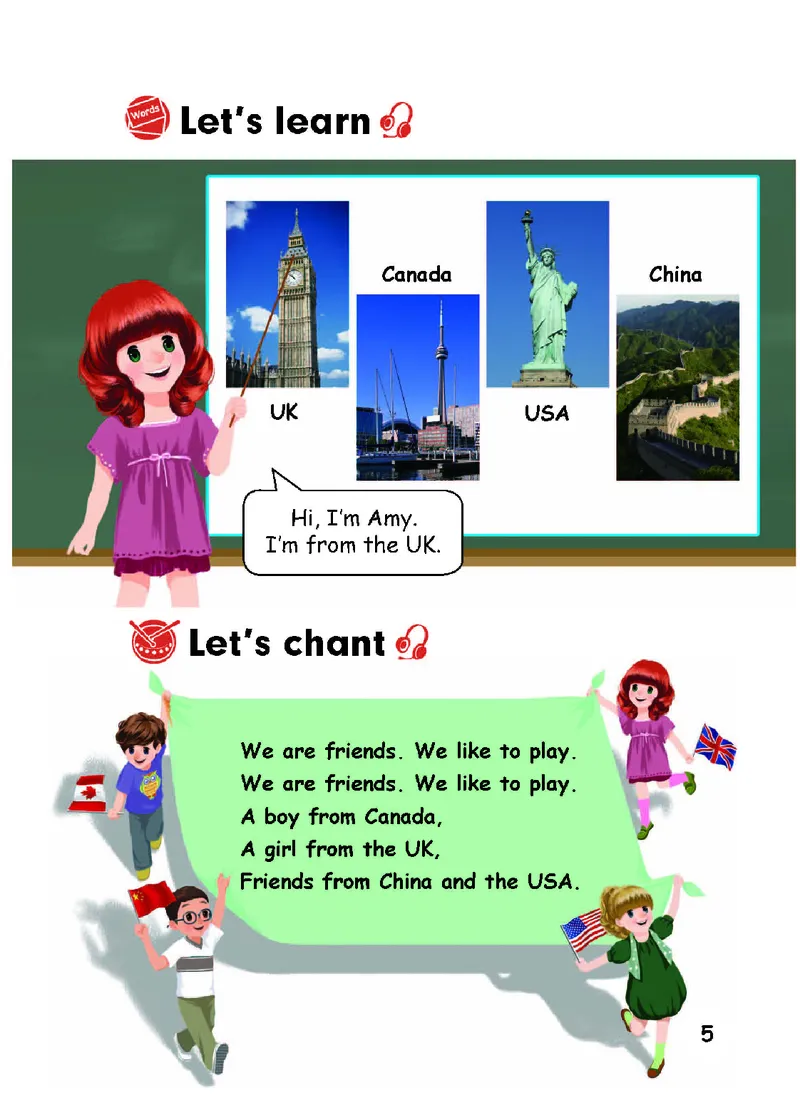 新版PEP小学英语三年级下册电子课本_小学1-6年级全部试卷_英语_三年级_3-8-6、小学三年级英语下册_3-8-6-3、电子教材、课本