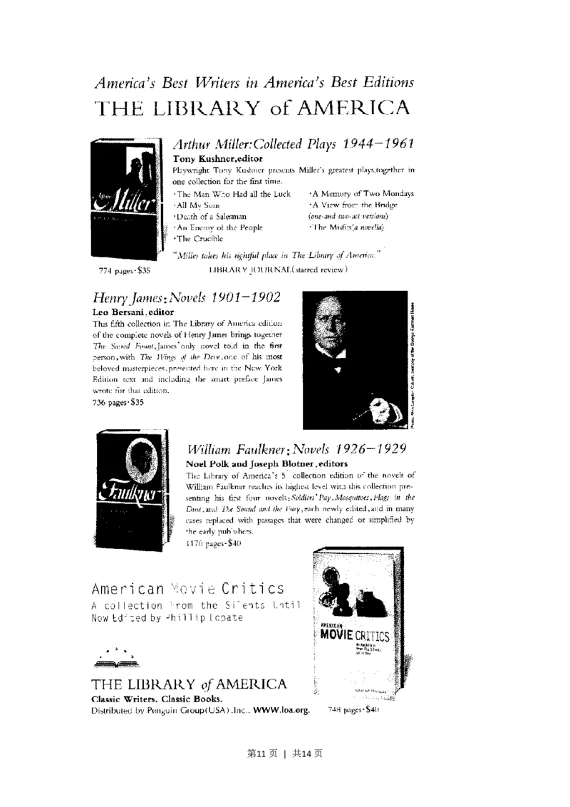 2006年广东高考英语真题及答案_zz20高中真题试卷_英语高考真题试卷_旧1990-2007&middot;高考英语真题_1990-2007&middot;高考英语真题&middot;PDF_广东