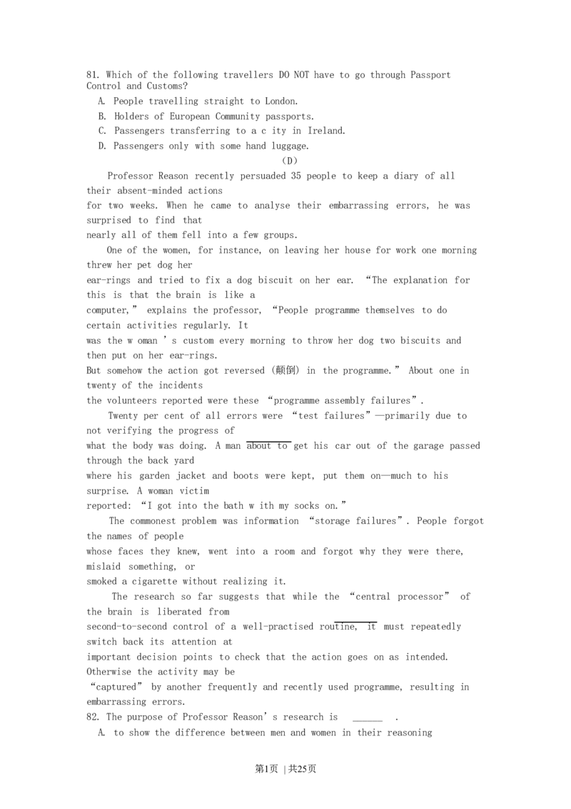 2002年上海高考英语真题及答案_zz20高中真题试卷_英语高考真题试卷_旧1990-2007&middot;高考英语真题_1990-2007&middot;高考英语真题&middot;word_上海