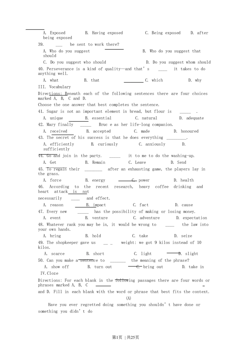 2002年上海高考英语真题及答案_zz20高中真题试卷_英语高考真题试卷_旧1990-2007&middot;高考英语真题_1990-2007&middot;高考英语真题&middot;word_上海