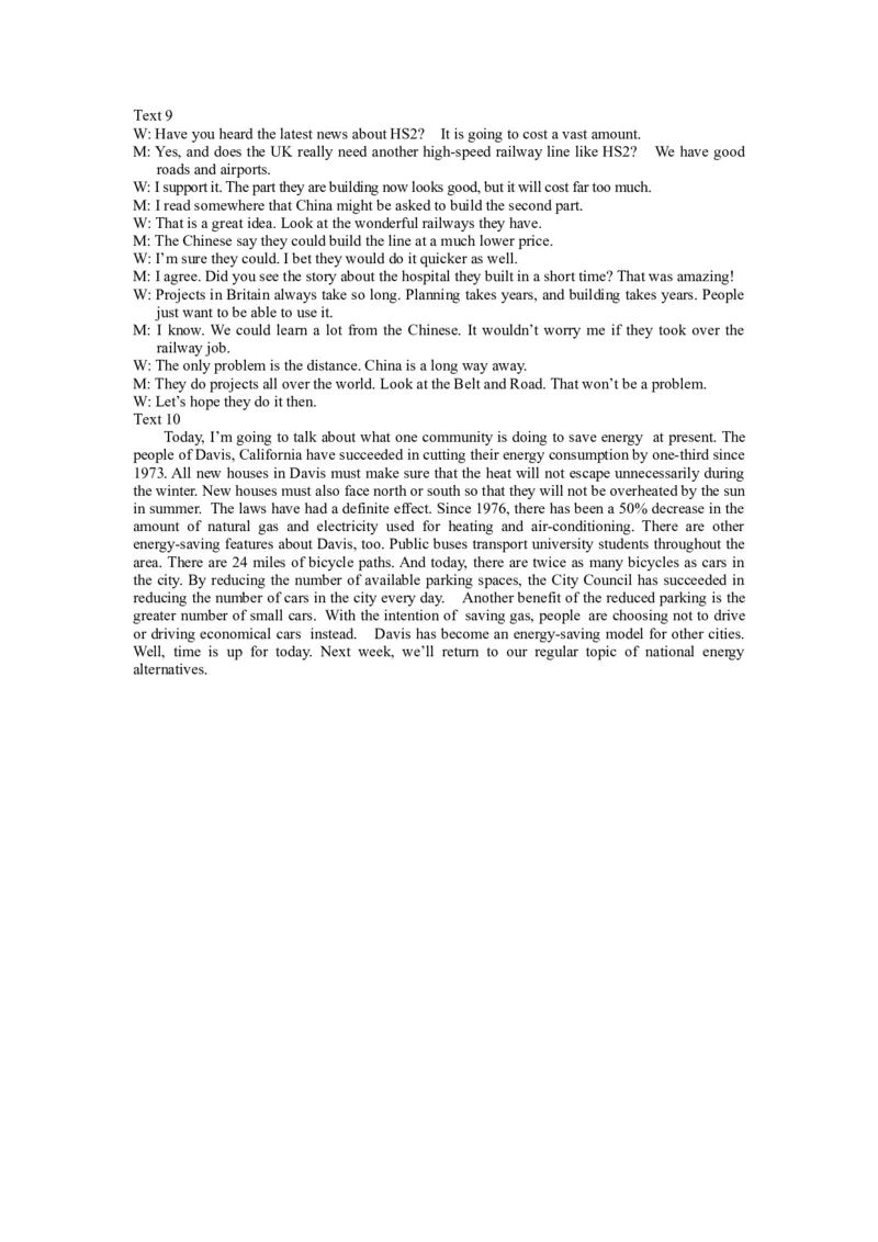 黑龙江省牡丹江市普通高中协同发展共同体2023-2024学年高三下学期第一次模拟英语Word版含答案_2024年4月_01按日期_24号_2024届黑龙江省牡丹江协同发展共同体高三下第一次模拟