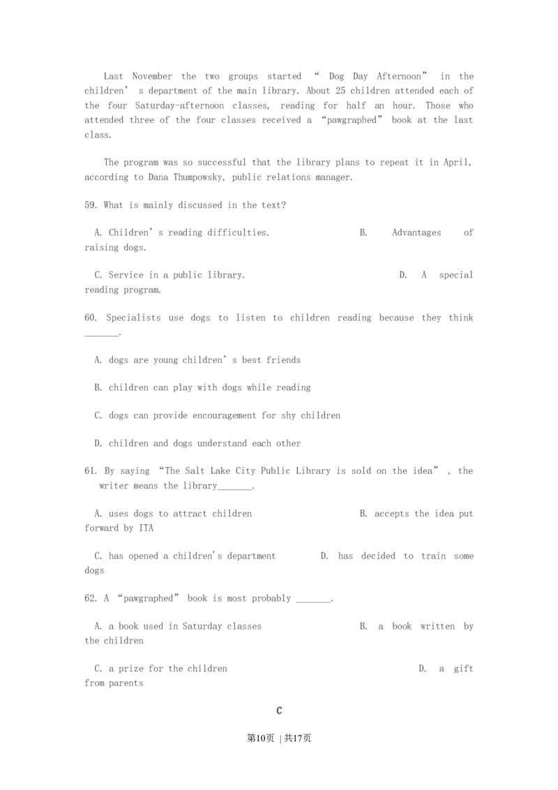2003年辽宁高考英语真题及答案_zz20高中真题试卷_英语高考真题试卷_旧1990-2007&middot;高考英语真题_1990-2007&middot;高考英语真题&middot;word_辽宁
