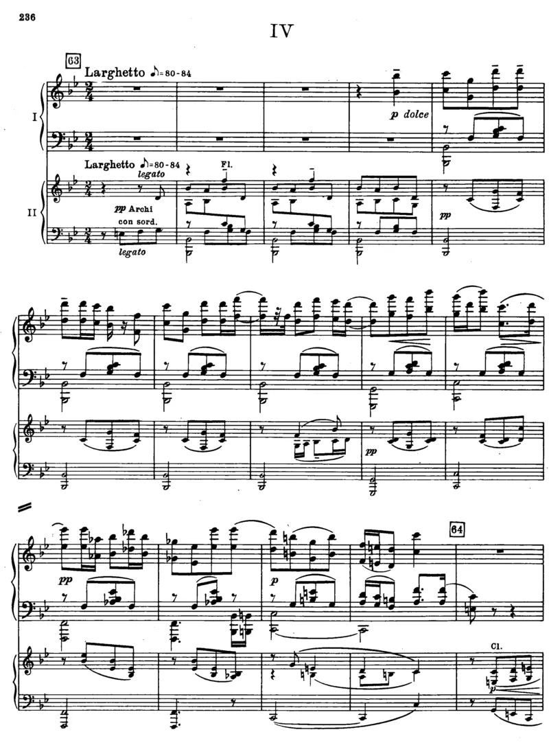 暑假作业部编版二年级下册语文每课习题汇总_小学1-6年级全部试卷_语文_二年级_3-7-2、小学二年级语文下册_3-7-2-2、练习题、作业、试题、试卷_部编（人教）版