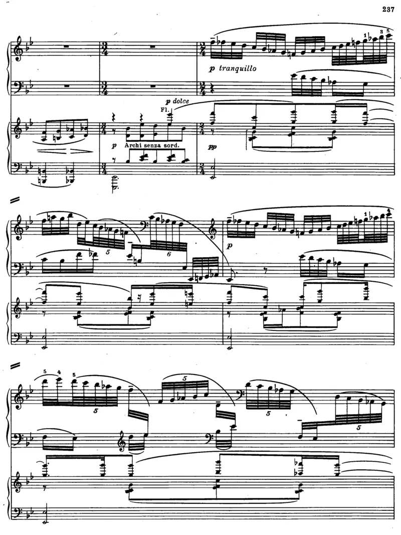 暑假作业部编版二年级下册语文每课习题汇总_小学1-6年级全部试卷_语文_二年级_3-7-2、小学二年级语文下册_3-7-2-2、练习题、作业、试题、试卷_部编（人教）版