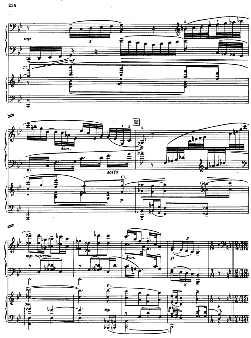 暑假作业部编版二年级下册语文每课习题汇总_小学1-6年级全部试卷_语文_二年级_3-7-2、小学二年级语文下册_3-7-2-2、练习题、作业、试题、试卷_部编（人教）版