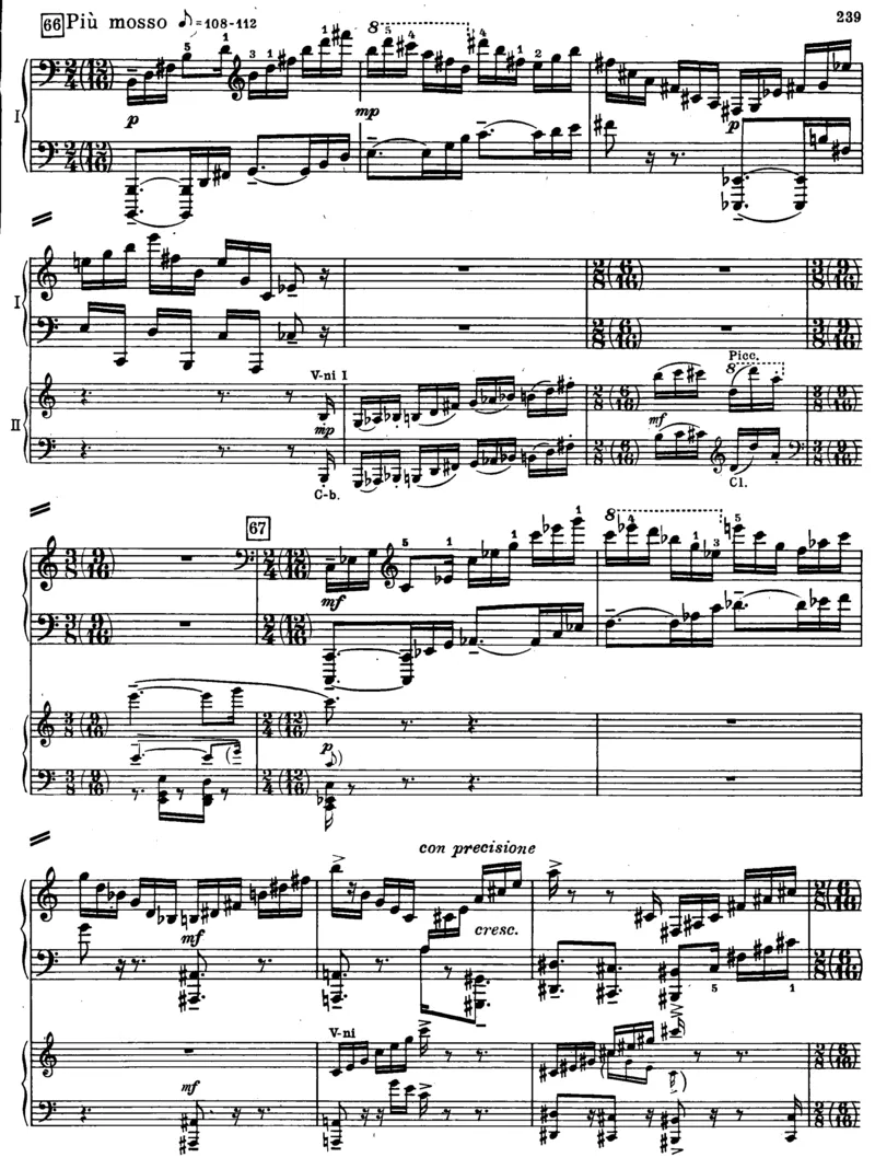 暑假作业部编版二年级下册语文每课习题汇总_小学1-6年级全部试卷_语文_二年级_3-7-2、小学二年级语文下册_3-7-2-2、练习题、作业、试题、试卷_部编（人教）版