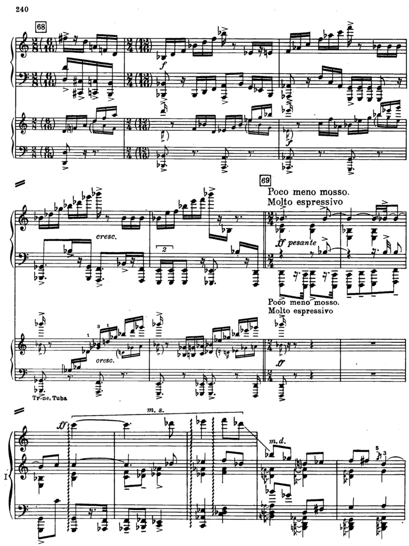 暑假作业部编版二年级下册语文每课习题汇总_小学1-6年级全部试卷_语文_二年级_3-7-2、小学二年级语文下册_3-7-2-2、练习题、作业、试题、试卷_部编（人教）版