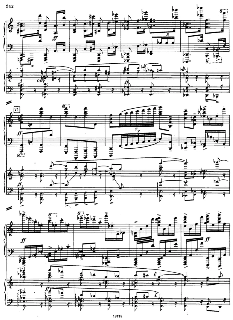 暑假作业部编版二年级下册语文每课习题汇总_小学1-6年级全部试卷_语文_二年级_3-7-2、小学二年级语文下册_3-7-2-2、练习题、作业、试题、试卷_部编（人教）版