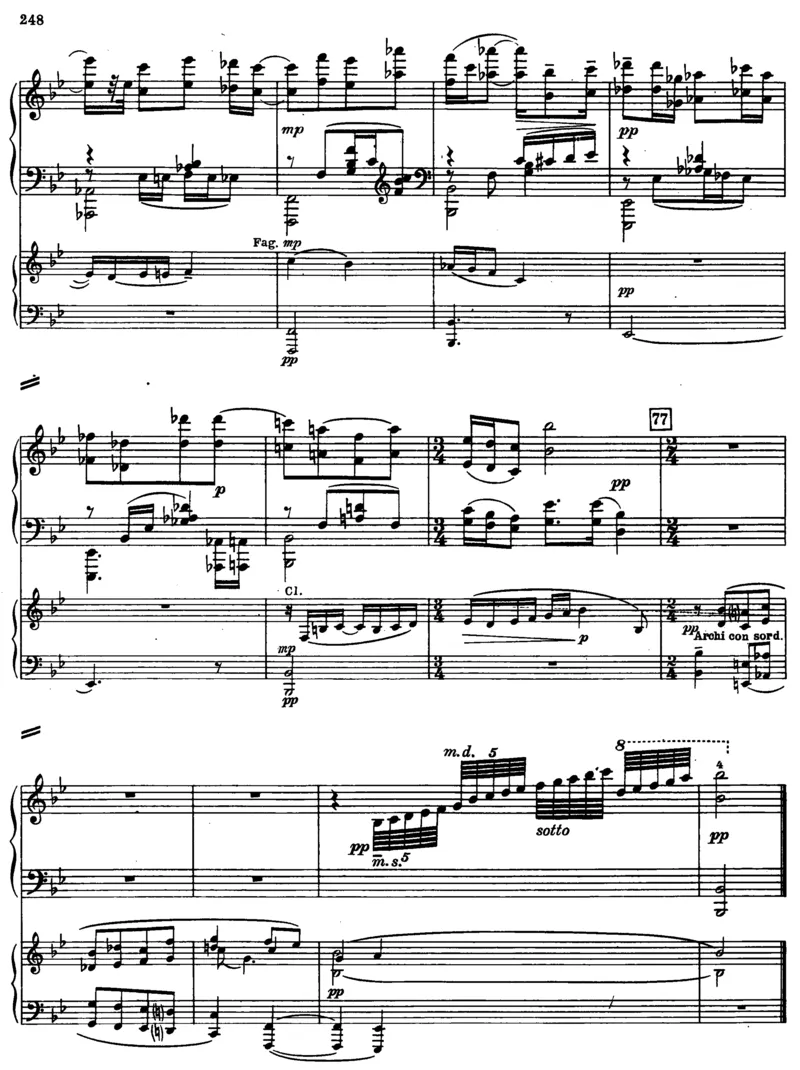 暑假作业部编版二年级下册语文每课习题汇总_小学1-6年级全部试卷_语文_二年级_3-7-2、小学二年级语文下册_3-7-2-2、练习题、作业、试题、试卷_部编（人教）版