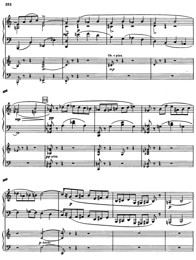 暑假作业部编版二年级下册语文每课习题汇总_小学1-6年级全部试卷_语文_二年级_3-7-2、小学二年级语文下册_3-7-2-2、练习题、作业、试题、试卷_部编（人教）版