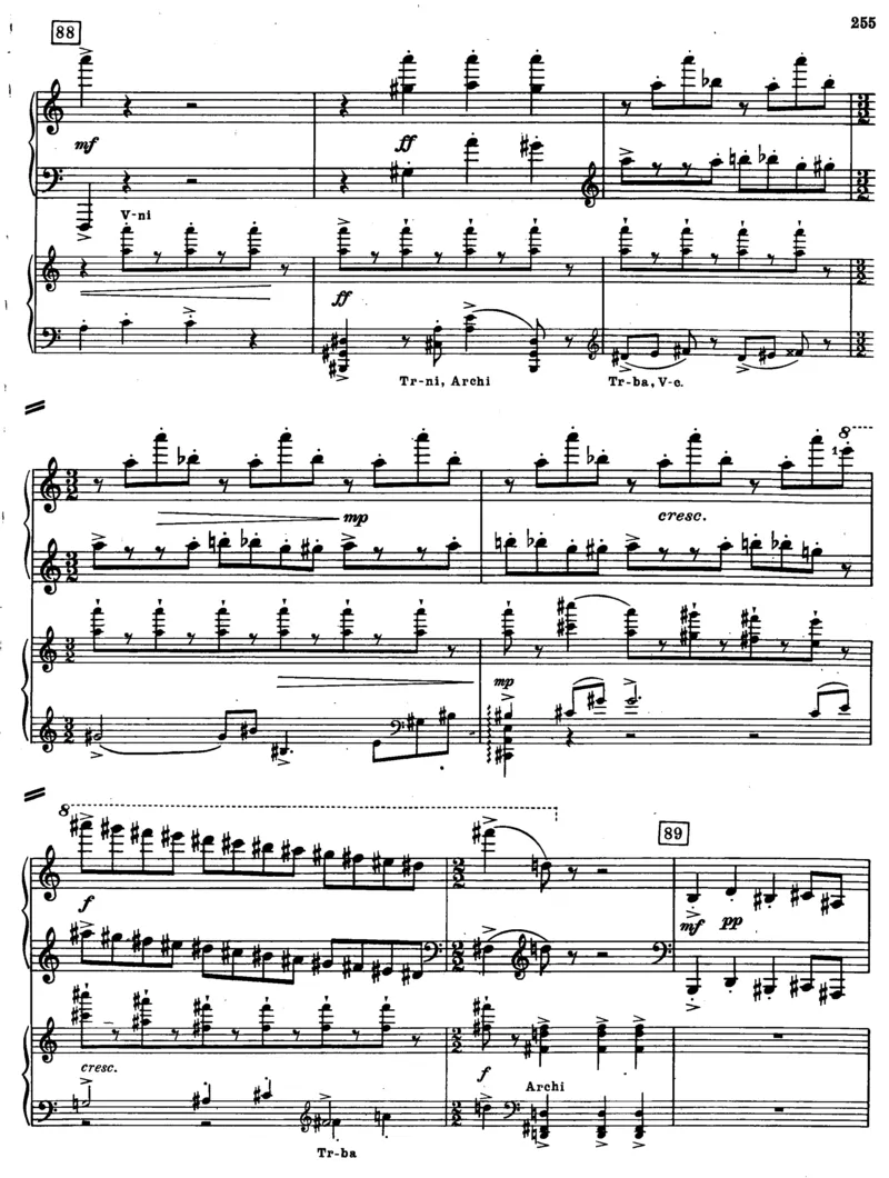 暑假作业部编版二年级下册语文每课习题汇总_小学1-6年级全部试卷_语文_二年级_3-7-2、小学二年级语文下册_3-7-2-2、练习题、作业、试题、试卷_部编（人教）版