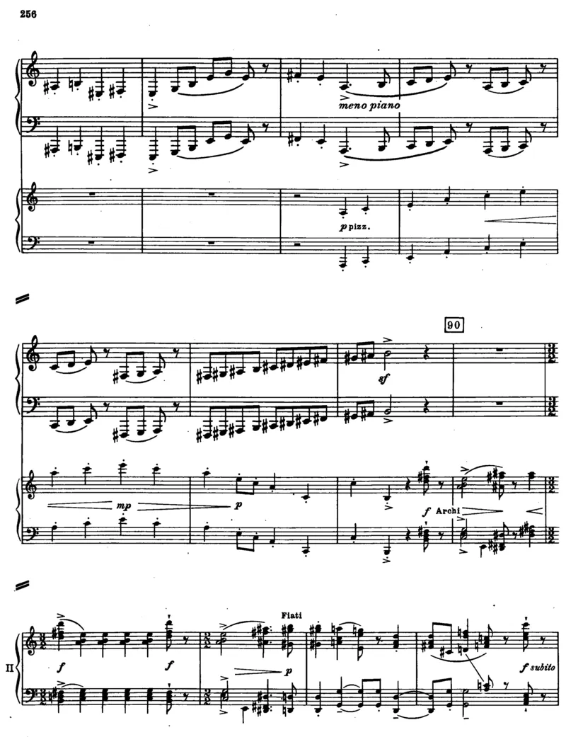 暑假作业部编版二年级下册语文每课习题汇总_小学1-6年级全部试卷_语文_二年级_3-7-2、小学二年级语文下册_3-7-2-2、练习题、作业、试题、试卷_部编（人教）版