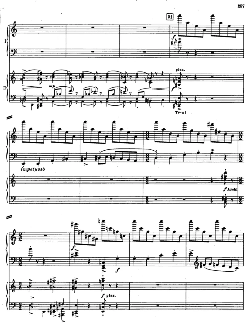 暑假作业部编版二年级下册语文每课习题汇总_小学1-6年级全部试卷_语文_二年级_3-7-2、小学二年级语文下册_3-7-2-2、练习题、作业、试题、试卷_部编（人教）版