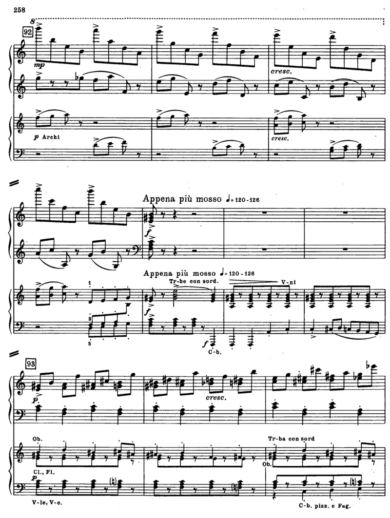 暑假作业部编版二年级下册语文每课习题汇总_小学1-6年级全部试卷_语文_二年级_3-7-2、小学二年级语文下册_3-7-2-2、练习题、作业、试题、试卷_部编（人教）版