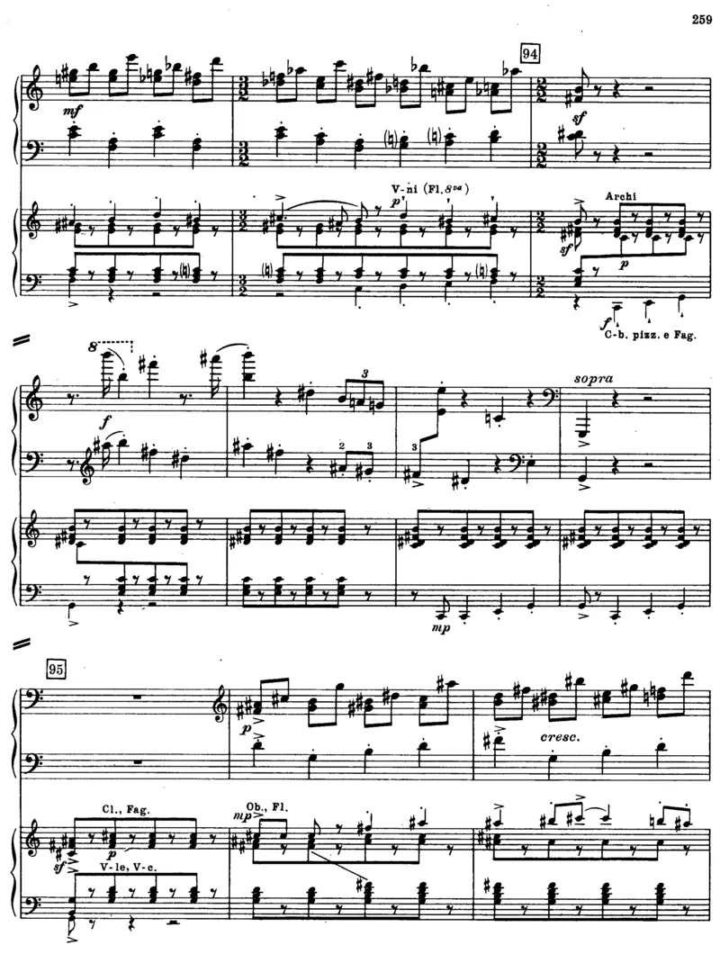 暑假作业部编版二年级下册语文每课习题汇总_小学1-6年级全部试卷_语文_二年级_3-7-2、小学二年级语文下册_3-7-2-2、练习题、作业、试题、试卷_部编（人教）版