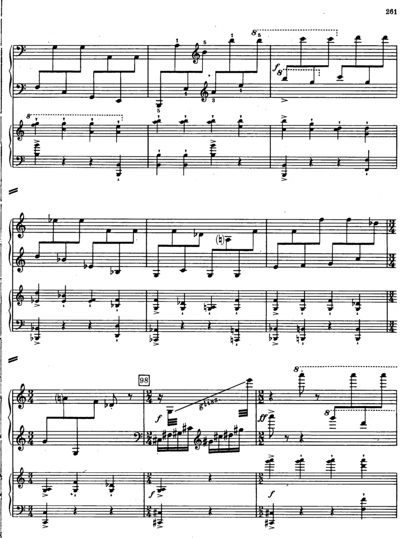 暑假作业部编版二年级下册语文每课习题汇总_小学1-6年级全部试卷_语文_二年级_3-7-2、小学二年级语文下册_3-7-2-2、练习题、作业、试题、试卷_部编（人教）版