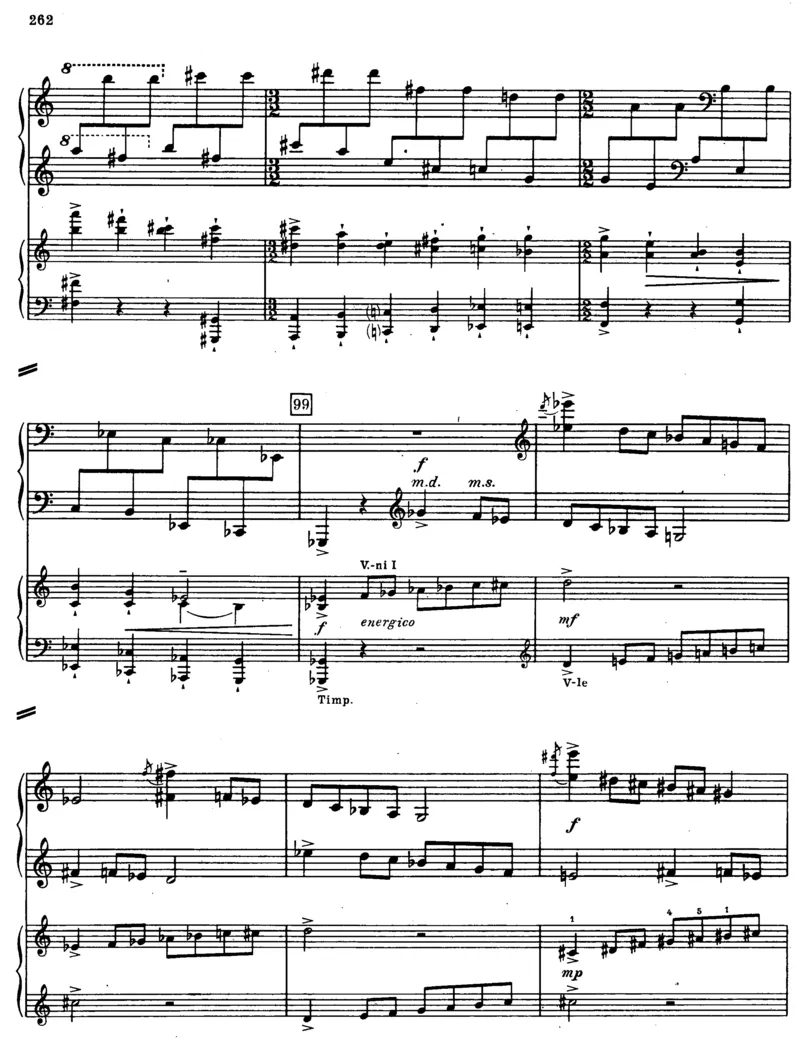 暑假作业部编版二年级下册语文每课习题汇总_小学1-6年级全部试卷_语文_二年级_3-7-2、小学二年级语文下册_3-7-2-2、练习题、作业、试题、试卷_部编（人教）版