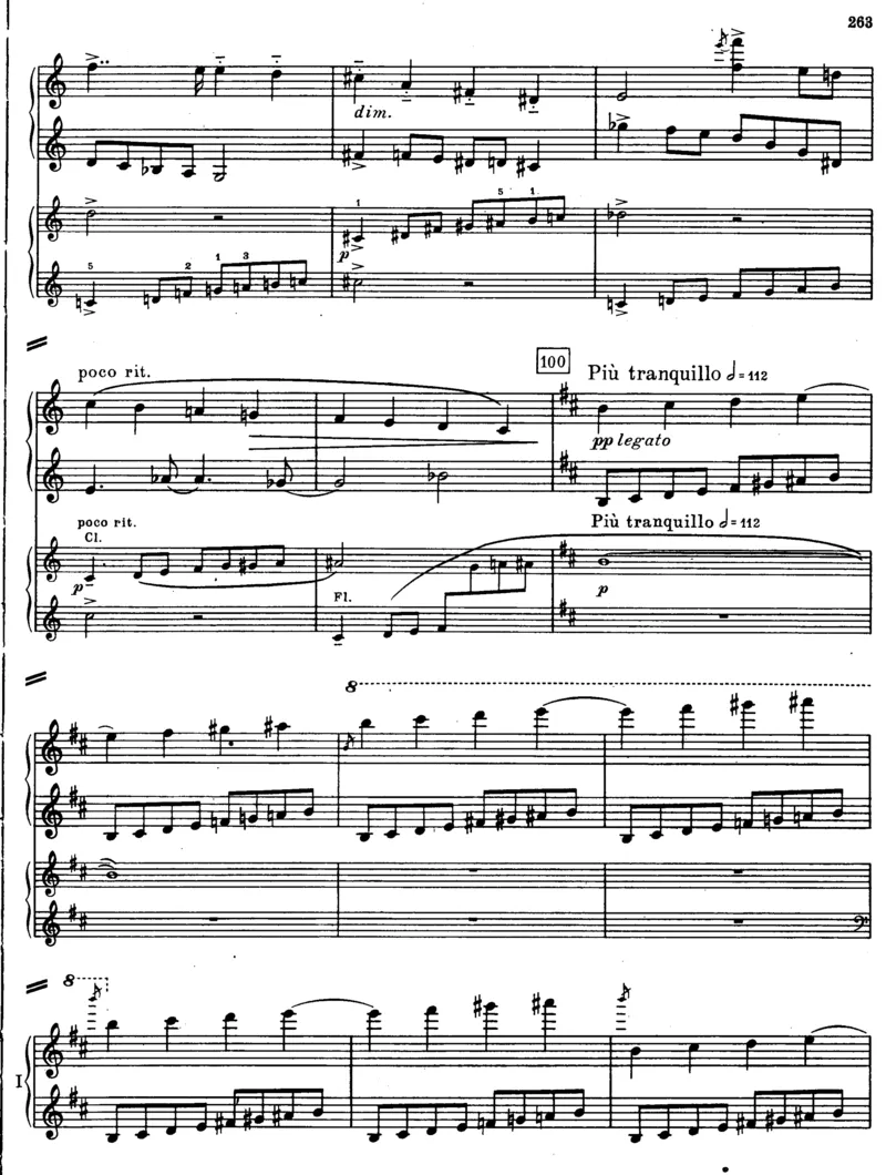 暑假作业部编版二年级下册语文每课习题汇总_小学1-6年级全部试卷_语文_二年级_3-7-2、小学二年级语文下册_3-7-2-2、练习题、作业、试题、试卷_部编（人教）版