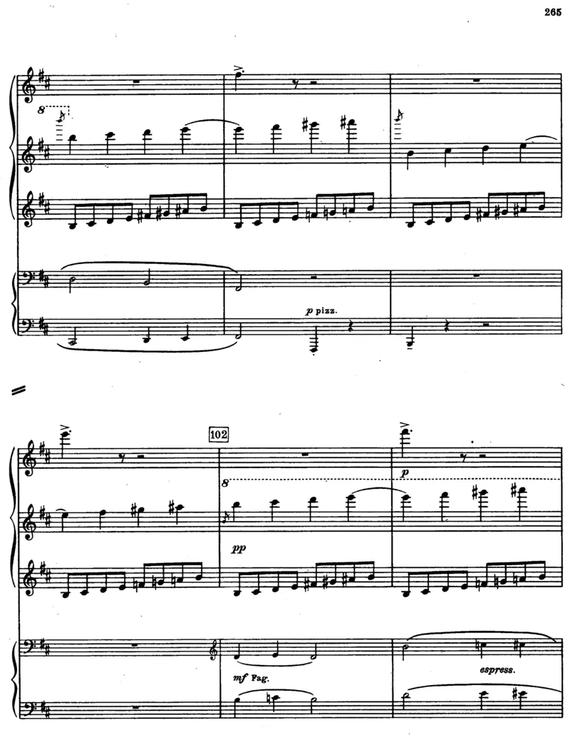 暑假作业部编版二年级下册语文每课习题汇总_小学1-6年级全部试卷_语文_二年级_3-7-2、小学二年级语文下册_3-7-2-2、练习题、作业、试题、试卷_部编（人教）版