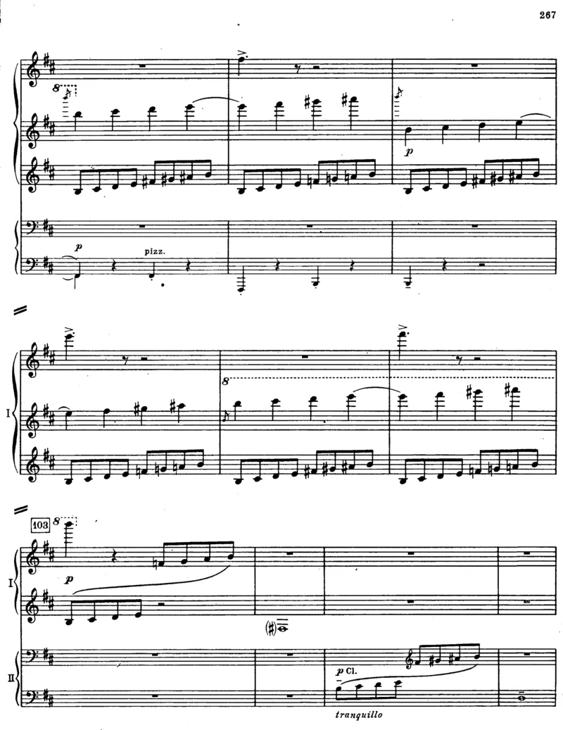 暑假作业部编版二年级下册语文每课习题汇总_小学1-6年级全部试卷_语文_二年级_3-7-2、小学二年级语文下册_3-7-2-2、练习题、作业、试题、试卷_部编（人教）版